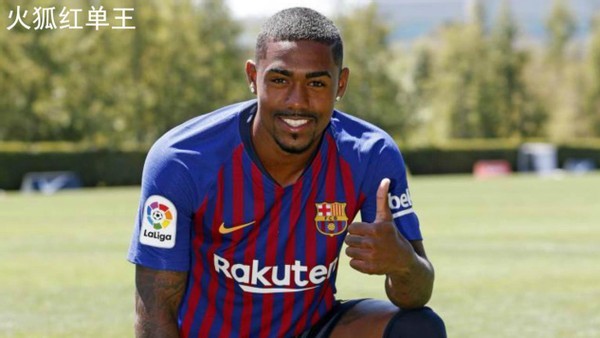  法甲老牌劲旅波尔多复兴 时隔三年重返欧战区  